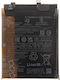 Compatible Replacement Battery 5000mAh for Mi 11T