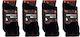 Jokers Isothermal Hunting Socks in Black color