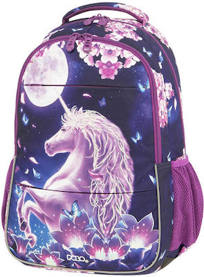 Polo Moon School Bag Backpack Elementary, Elementary Multicolored L34 x W20 x H48cm 22lt 2024