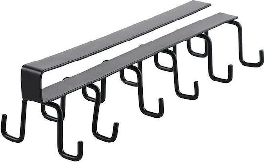 Bază/Carcasă Bucătărie Inox 26x8.5x7 cm Neagră