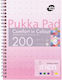 Pukka Pad Τετράδιο Ριγέ Α5 200 Φύλλων Ροζ