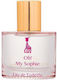 Sophie La Girafe Παιδικό Eau de Toilette Sophie 50ml