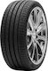 Landsail Qirin990. 175/60 Hr15 Tl 81h Sentury Qirin 990