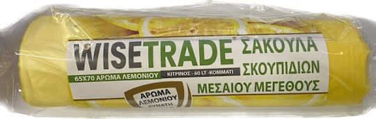 Αρωματικές Σακούλες Απορριμάτων Χωρητικότητας 60lt 65x70cm 10τμχ Κίτρινες