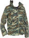 Armymania Hunting Jacket Softshell