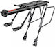 Rockbros Bicycle Rear Rack