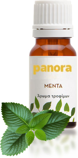 Μεντα Αρωμα Τροφιμων Ελλαδος 5 Ml