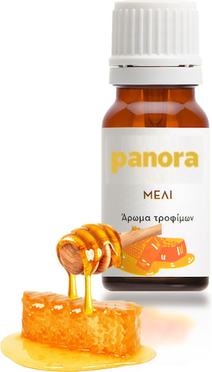 Aromă Alimentară de Miere din Grecia 5 ml