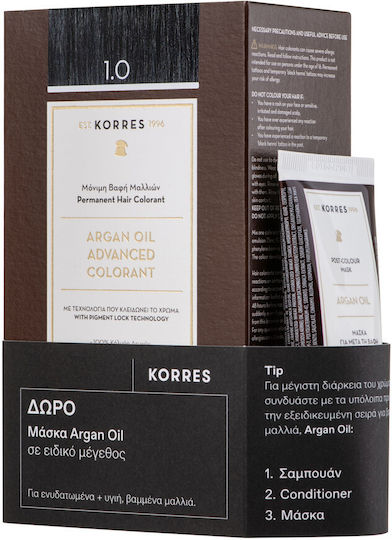Korres Argan Oil Advanced Colorant Haarfärbemittel Kein Ammoniak 1.0 Schwarz & Geschenk Arganöl-Maske 50ml