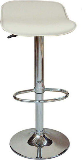 Taburete Bar3 Cu Înălțime Reglabilă Crem 2 Buc 43.5x30x42 cm