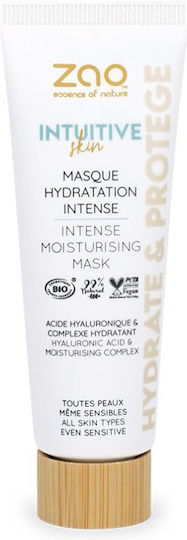 Zao Biological Интензивна хидратираща маска за лице - 50ml