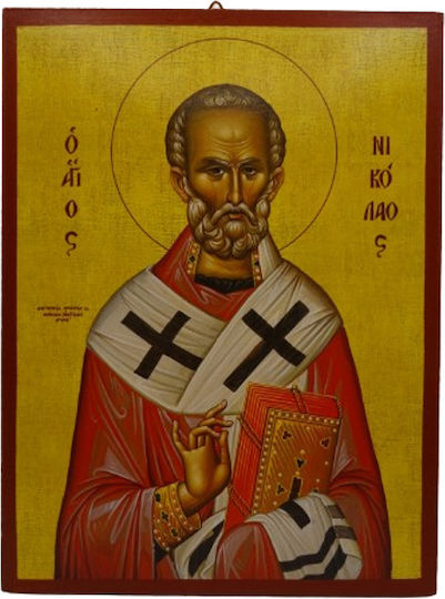 Image St. Nicholas Wooden 26x20cm
