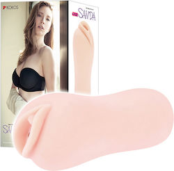 pussy - Sex Dolls Kokos | Skroutz.gr