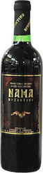 Skandalis N. Stylianos Articol Eclesiastic 750ml 1buc