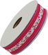 Marhome Organza Band Blumen Fuchsia 22.75meters mit Breite 25mm 11-00-50103-5