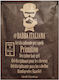 #barbaitaliana Hair Gel With Normal Hold Primitivo 10ml