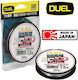 Duel Carbon Pro Fluorocarbon Fishing Line Transparent 100m / 0.26mm