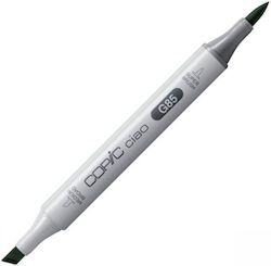 Маркер Copic Ciao - G85 Verdigris