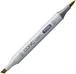 Маркер Copic Ciao - Yg95 Pale Olive