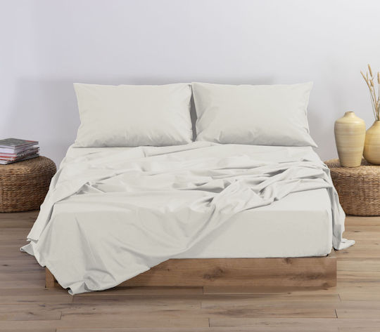 Nef-Nef Homeware Basic Υπέρδιπλο 240x270εκ. Ecru Nef-Nef Homeware Basic Υπέρδιπλο 240x270εκ. Ecru