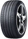 Nexen N`fera Sport 275/45R20 110Y TL N`fera Sport XL FSL Extra Load