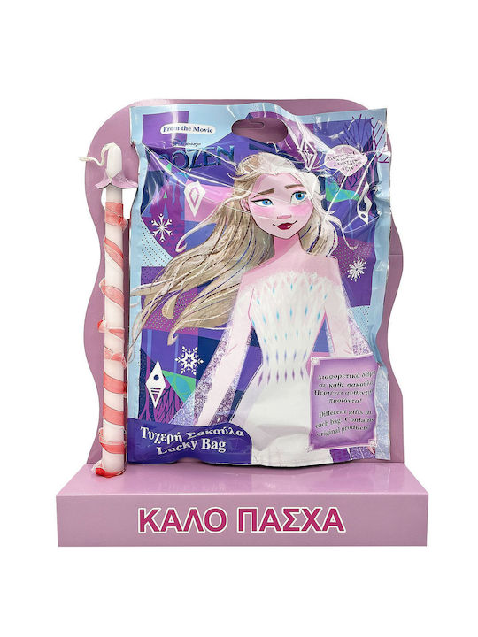 Frozen Τυχερή Σακούλα Elsa Bunny's