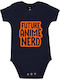 kirikoko Future Anime Nerd Short-Sleeved French Navy
