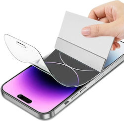 Sunshine Hydrogel Ματ Screen Protector (Honor Play 4T Pro)