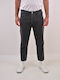 Men's Jeans Pants Gray