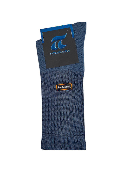 Pournara Socken Blau 1Pack