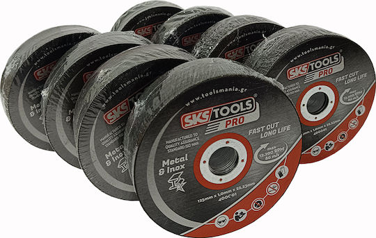 SKS Tools Δίσκος Κοπής Μετάλλου 125mm