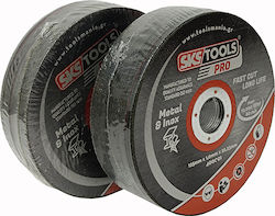 SKS Tools Δίσκος Κοπής Μετάλλου 125mm