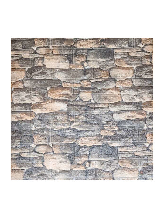 Panouri Decorative 3D Spumă Autoadeziv Bej 77x70cm