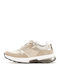 Дамски Анатомични Маратонки Grey / Beige