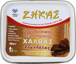 Zikos Halva 500gr