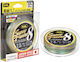 Duel X-wire 8 Νήμα Ψαρέματος 300m / 0.34mm