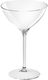 Goldplast Pahar Piscină 280ml din Plastic Tritan 1buc