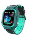 Smartwatch Pentru Copii Cu GPS Verde