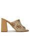 Leather Mules with Chunky High Heel in Beige Color