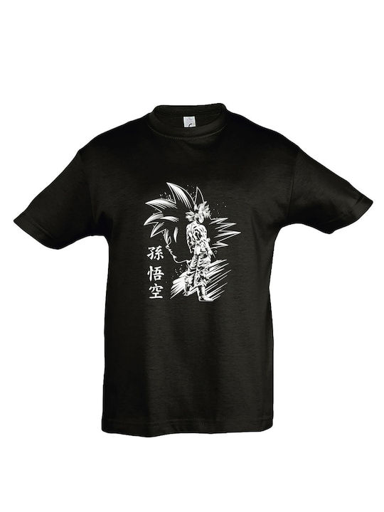 Παιδικό T-shirt Κοντομάνικο Black Goku Ultra Instinct In Shadow Face Dragonball