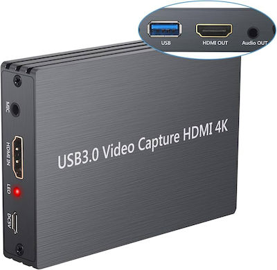 Capture Video Capture για και σύνδεση HDMI / USB-A