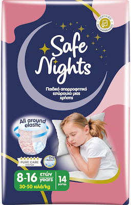 Babylino Safe Nights Πάνες Βρακάκι για 30-50kg 14τμχ