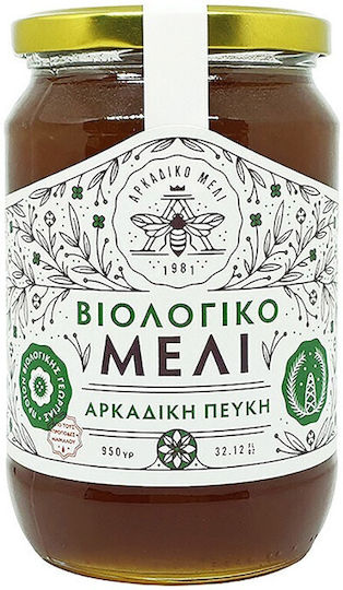 Arkadiko Meli Organic Product Honey Pine Arcadian 950gr