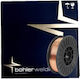 Bohler Welding Σύρμα Ηλεκτροσυγκόλλησης 5kg 1τμχ 733