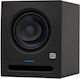 Presonus Eris Pro 6 Ηχεία Studio Monitor 6.5" 75W Bucată Negru