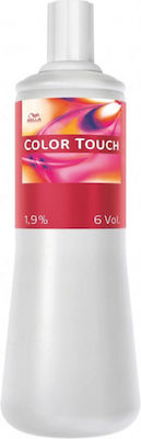 Wella Professionals Γαλάκτωμα Ενεργοποίησης Χρώματος 6Vol 1000ml