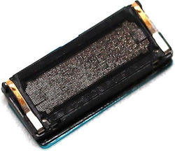 Samsung Ηхо за Samsung A115F Galaxy A11