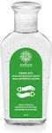 Garden Antiseptic Hand Gel 80ml