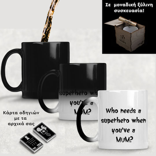 "who Heat Change Mug Ceramic Black