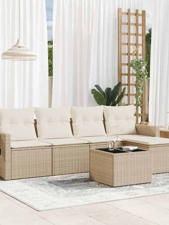 Set Camera De Zi Pentru Exterior 6 Piese Bej Cu...